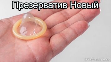 20 сравнений, которые доказывают, что всё в мире относительно