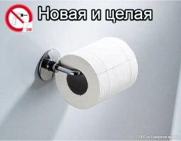 20 сравнений, которые доказывают, что всё в мире относительно