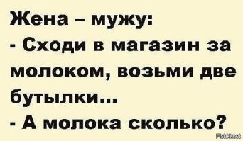 Скрины из соцсетей