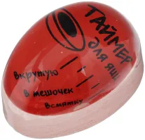 О, у меня есть такая фигня