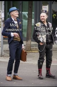 Скрины из соцсетей