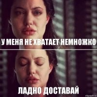 Не ищите здесь смысл. Здесь в основном маразм
