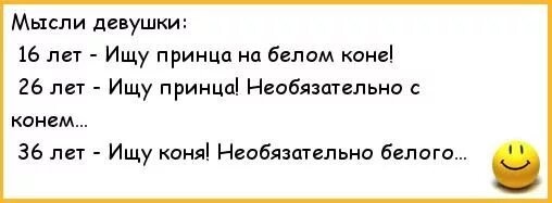 Не ищите здесь смысл. Здесь в основном маразм