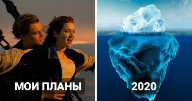 Не ищите здесь смысл. Здесь в основном маразм