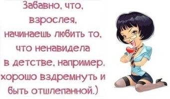Не ищите здесь смысл. Здесь в основном маразм