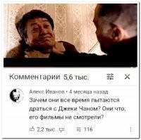 Фильмов про вред водки тоже много. И каждый думает - ну я то победю эти три бутылки