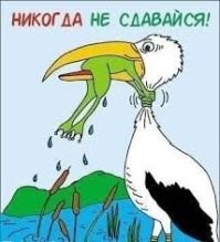 Затрудняюсь сказать, сколько лет картинке, но не вспомнить не могу