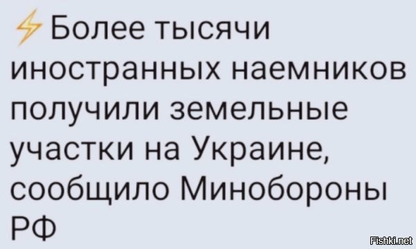 УЖЕ,а остальных это ждёт!