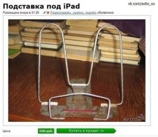 Мне срочно нужен кредит