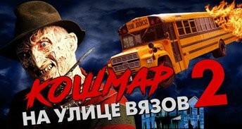 Скрины из соцсетей