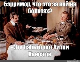 Когда поход за грибами начинает напоминать сцену из ужастика