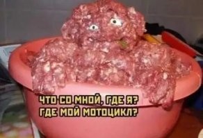 Авария дня. Жёсткое ДТП с участием мотоциклиста под Смоленском