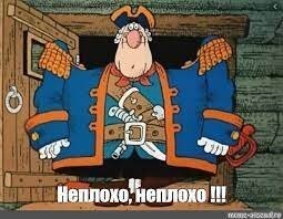но, может, верхний хомут можно было бы заправить с нижней стороны обломка ручки...