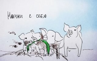 Нарушитель на мопеде протащил за собой сотрудника ДПС по асфальту