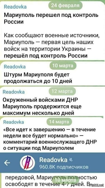 Секрет "Азовстали" откроется совсем скоро. Благодаря русскому солдату
