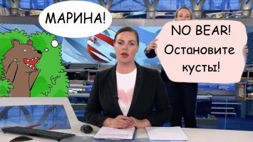 Редактор Первого канала, устроившая провокацию в прямом эфире, уезжает работать в Германию