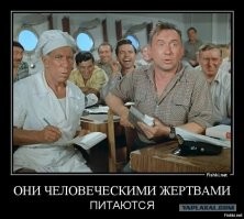 Какие звуки издаёт один из самых крупных кузнечиков в мире