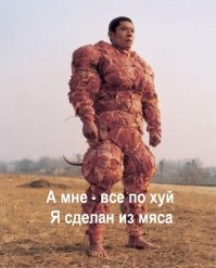 Звезды на красной дорожке: секреты и подробности