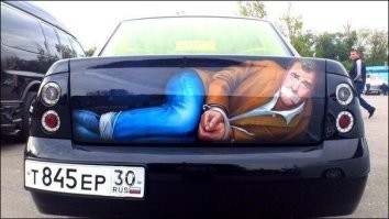 Жаль, но этот метод наказуем по УК)