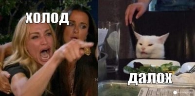 Космос в куртке: Роскосмос выпустил линейку брендовой одежды