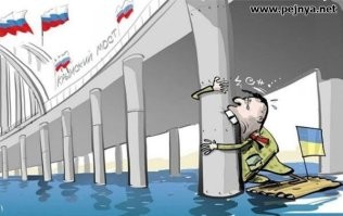 Быть талисманом и гонять вот таких