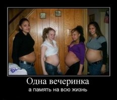 Смешные и познавательные картинки