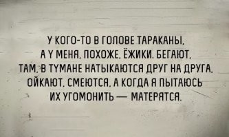 Калейдоскоп позитива. Выпуск 109