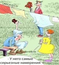 Калейдоскоп позитива. Выпуск 109