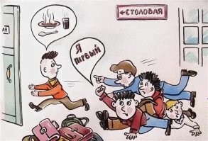 Калейдоскоп позитива. Выпуск 109