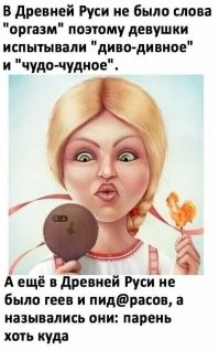 Калейдоскоп позитива. Выпуск 109