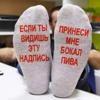Калейдоскоп позитива. Выпуск 109
