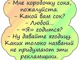 Калейдоскоп позитива. Выпуск 109