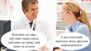 Калейдоскоп позитива. Выпуск 109
