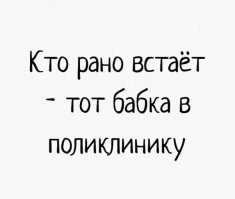 Калейдоскоп позитива. Выпуск 109
