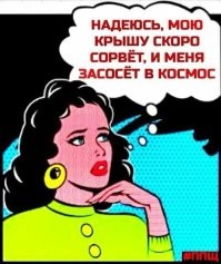 Калейдоскоп позитива. Выпуск 109