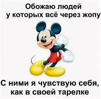 Калейдоскоп позитива. Выпуск 109