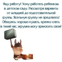 Калейдоскоп позитива. Выпуск 109
