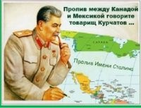 А ведь когда-то все было иначе: 20 фотосвидетельств истинной дружбы народов