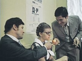 По "рыбным" местам...
