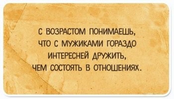 Не ищите здесь смысл. Здесь в основном маразм