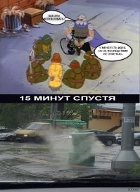 Смешные комментарии из&nbsp;социальных сетей-60