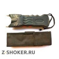 Вот же зарядное устройство))