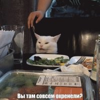 17 случаев, когда создатели надписей перемудрили с переносом слов