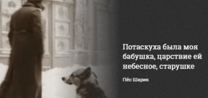Калейдоскоп позитива. Выпуск 109