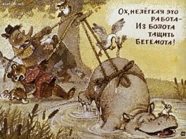 2 часа и трактор потребовались людям, чтобы спасти семью слонов из грязевой ямы