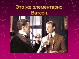 Смешные комментарии из&nbsp;социальных сетей-60
