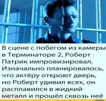 Актеры, которые ради роли зашли слишком далеко
