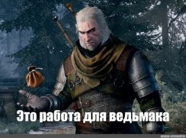 Когда поход за грибами начинает напоминать сцену из ужастика