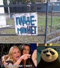 17 случаев, когда создатели надписей перемудрили с переносом слов