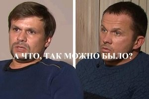 Джо Байдена напугал гигантский пасхальный кролик